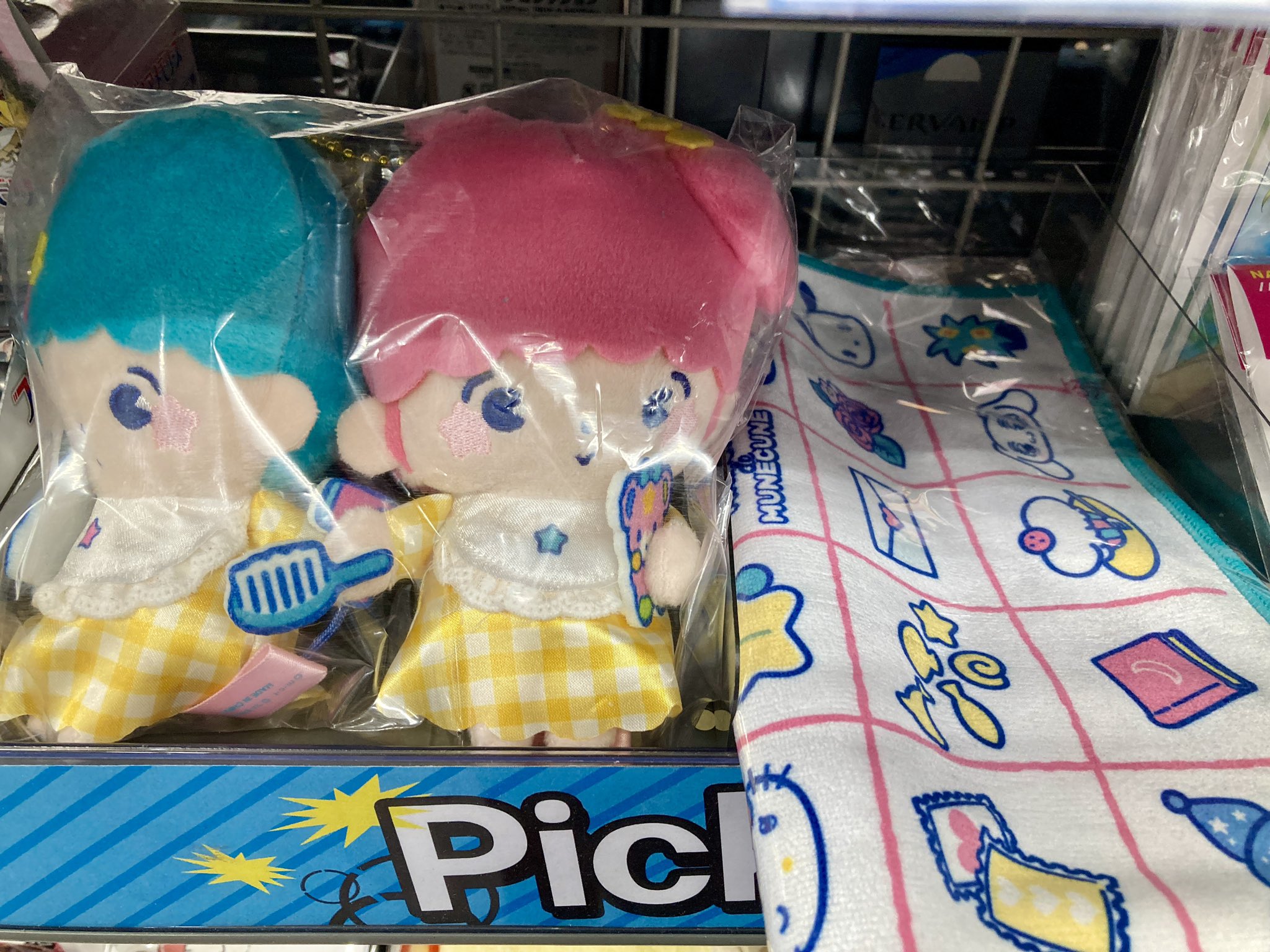 💖胸きゅん展💖 (@munecune2023) / X 💖胸きゅん展💖 (@munecune2023) / X