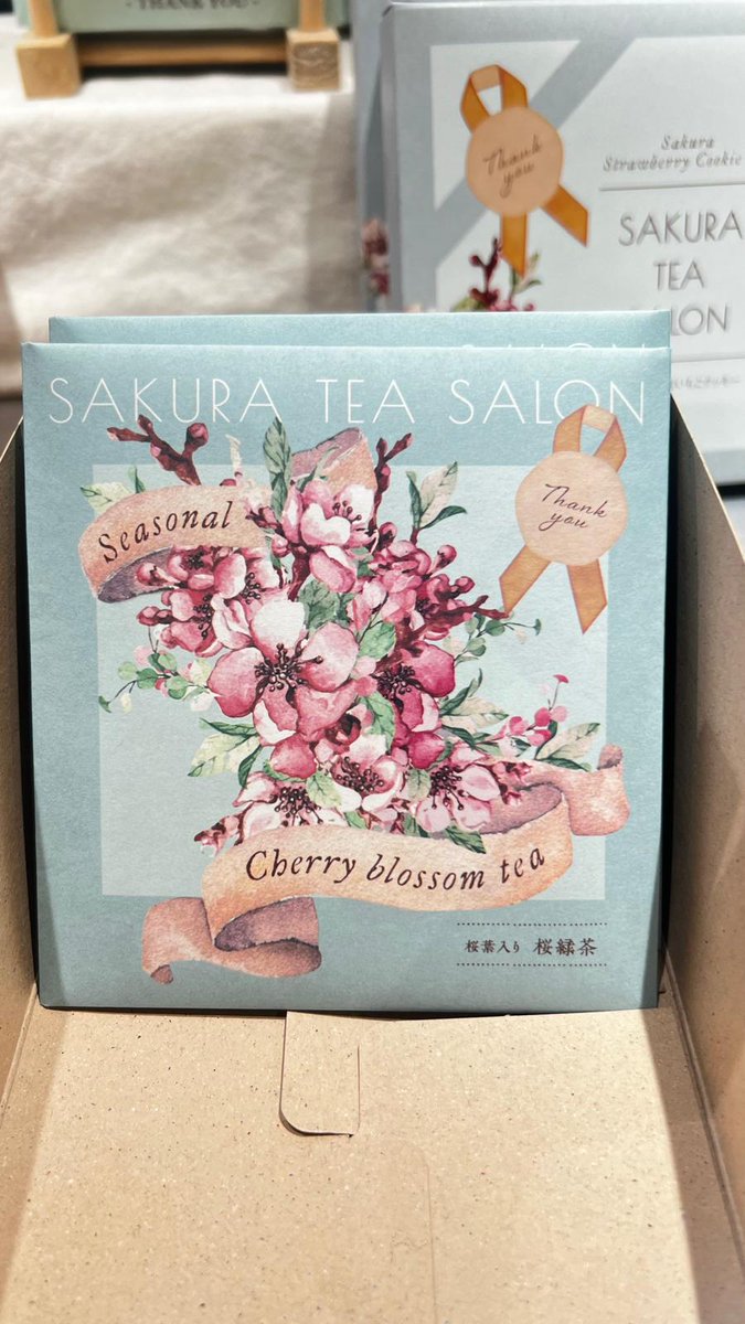 Publicado en vagamundos.com el diario de Japón llamado Sakura, tiempo de florecer. vagamundos.com/sakura-tiempo-…
#Japan #japon #vagamundos