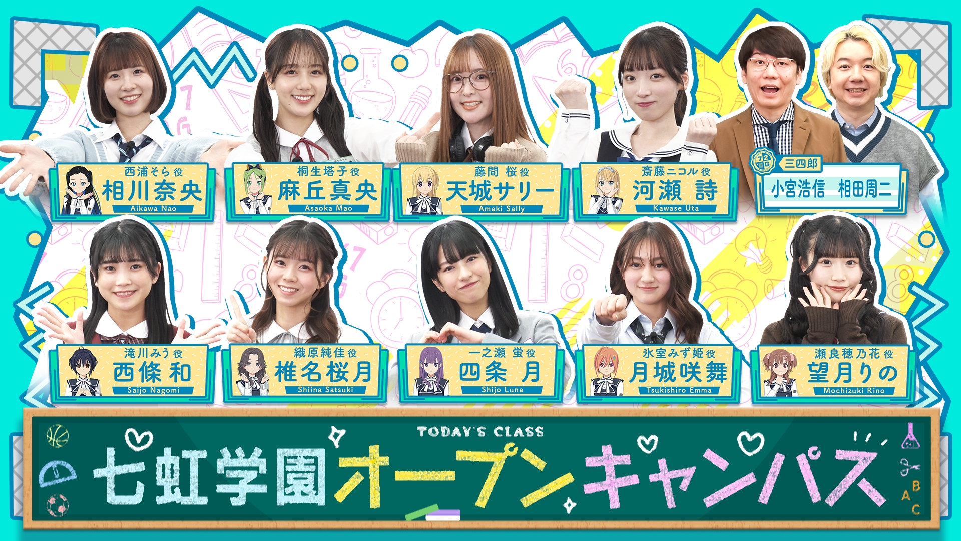 公式】22/7 計算外 (@227keisanchu) / X