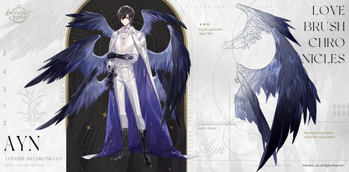 ⚜️ #Ayn - Snow over Flames ⚜️
“I heard that clergy should be solemn and celibate. So what's with this chest?”

From April 30 to May 22, the brand-new main story [#UntilTheEndOfTime ] unveils! Ayn's Outfit [Snow over Flames] and exclusive [Wings] are now available for a limited