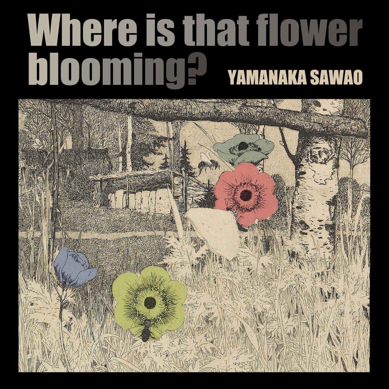 CD◎山中さわお/●エルピス●あの花はどこに咲いている 山中さわお on X:
