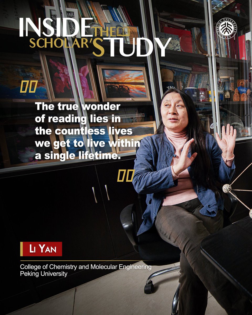 📚✨ Dive into books with the Prof. Yan Li at #PKUCCME! Join her in a cozy, book-filled study to explore worlds beyond imagination. 📖💡
 #ScholarLife #worldbookday2025