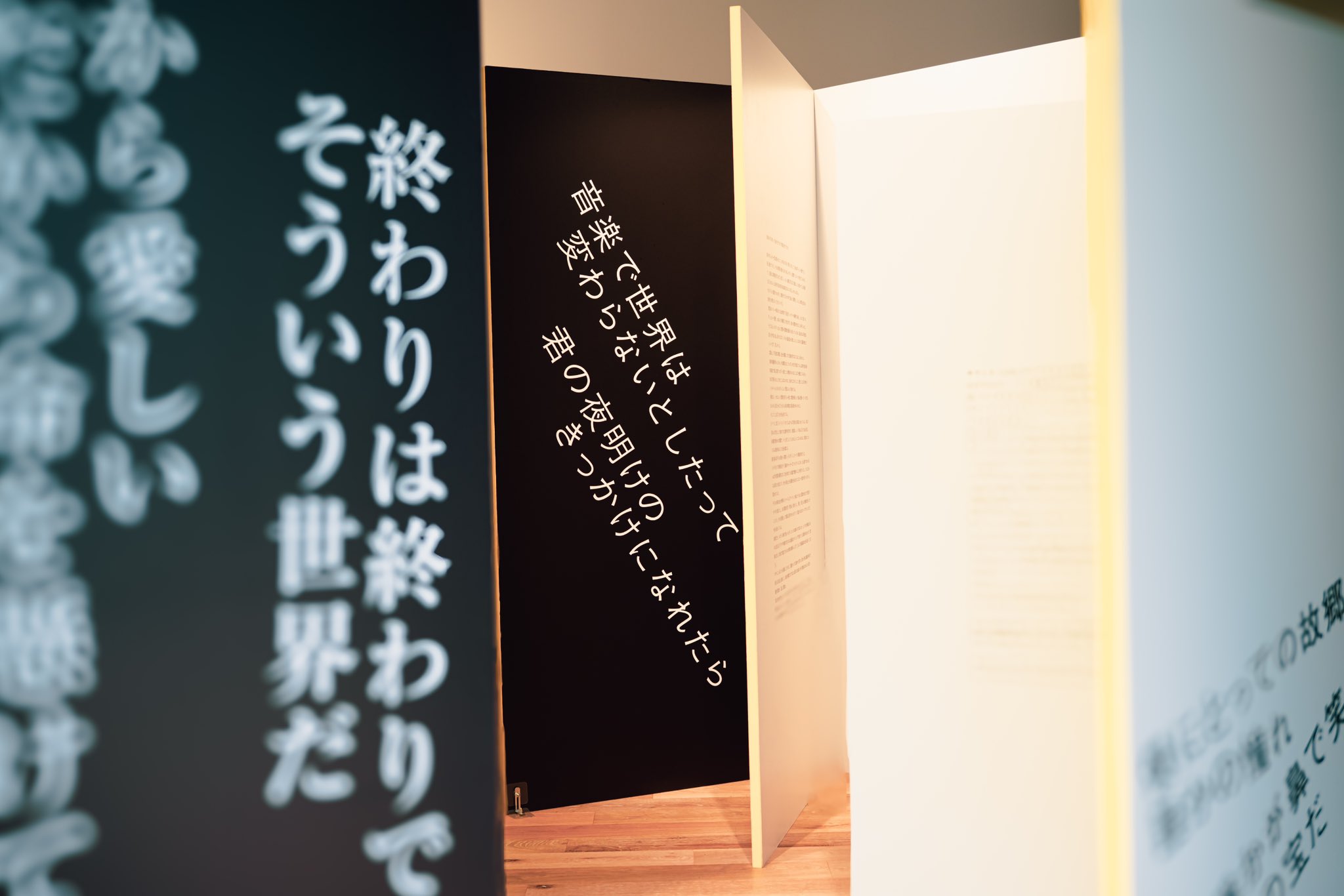 あなたと生きる「ことば」たち(書籍) – 丸善ジュンク堂書店