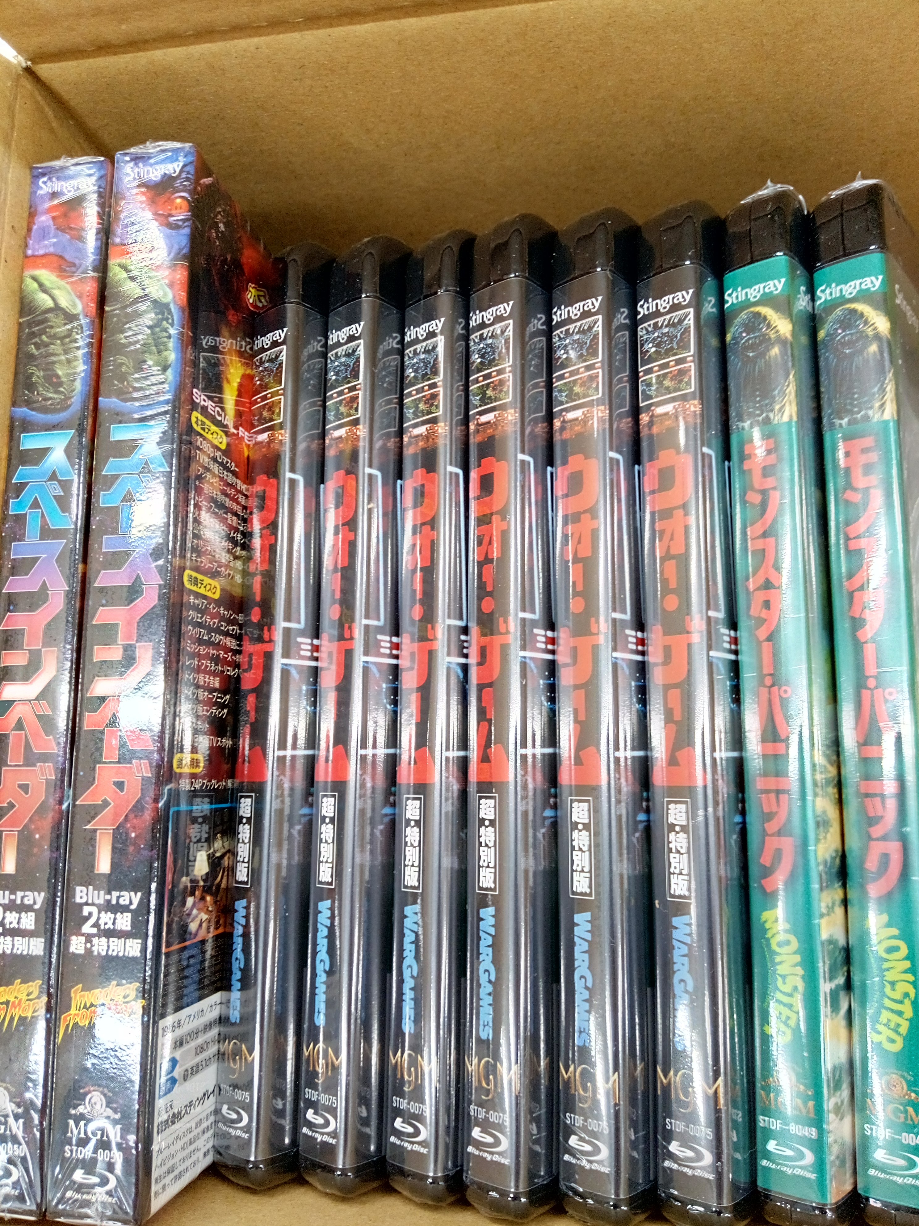 allcinema SELECTION (@allcinemaDVD) / X