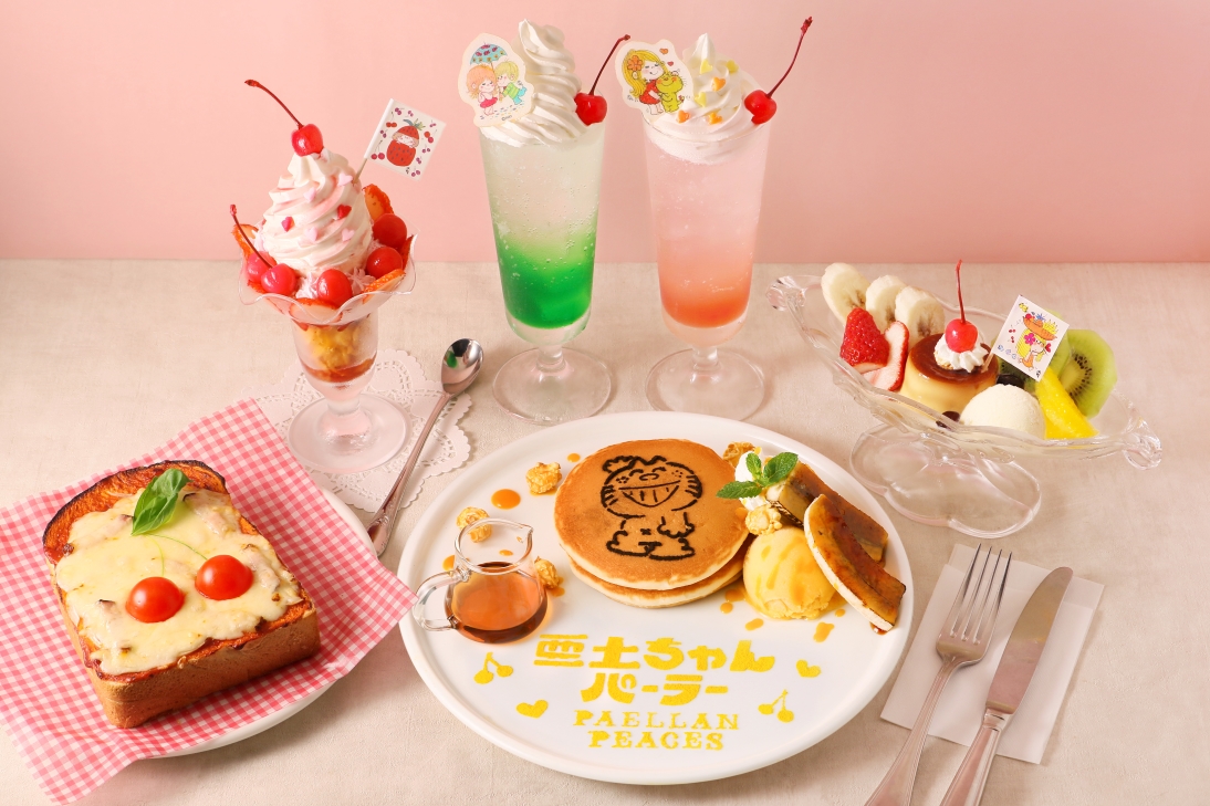 Street Girls Snap on X