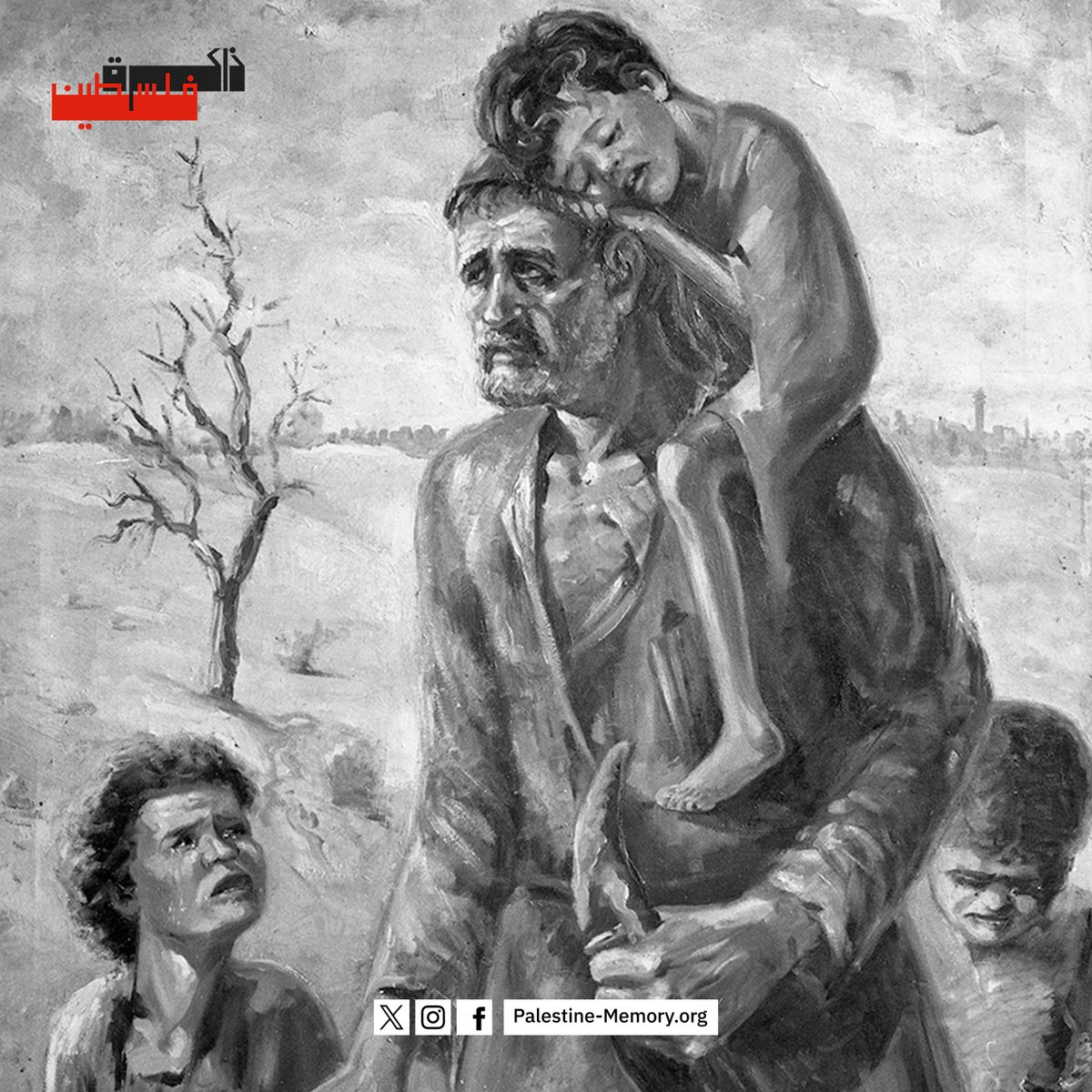 إسماعيل شموط (1930-2006) فنان تشكيلي فلسطيني، من أعلام الفن البصري الفلسطيني وأحد رواد حركة الفن التشكيلي في فلسطين. تعد أعماله توثيقًا بصريًا لمعاناة الشعب الفلسطيني. ومنها هذه اللوحة المرفقة بعنوان "إلى أين؟" والتي رسمها في العام 1953 من مجموعته الخاصة على موقع #ذاكرة_الفلسطين