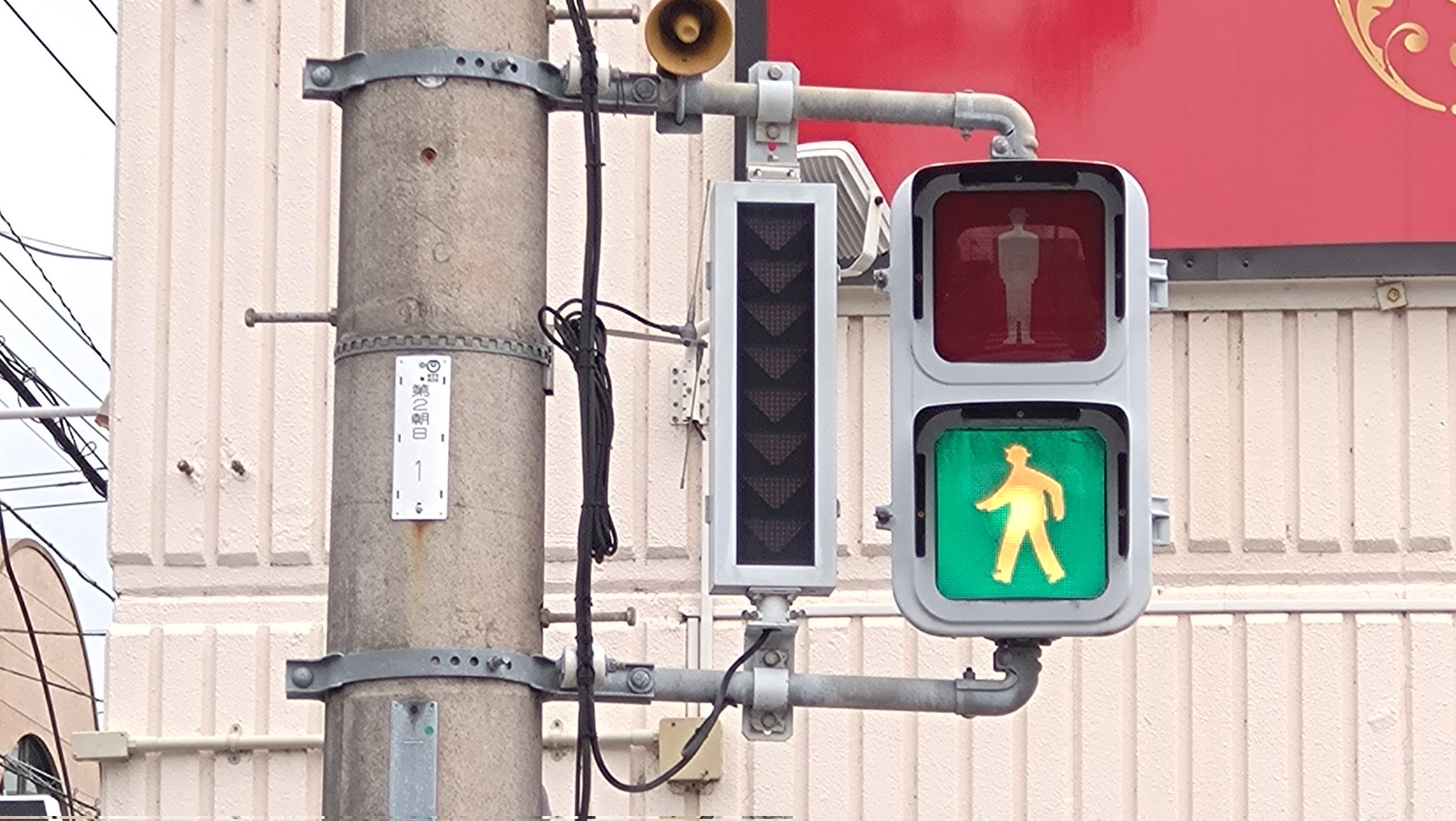 TCS4灯式信号機 警戒(黄・黄)表示型 | TOMIX(トミックス) 5562