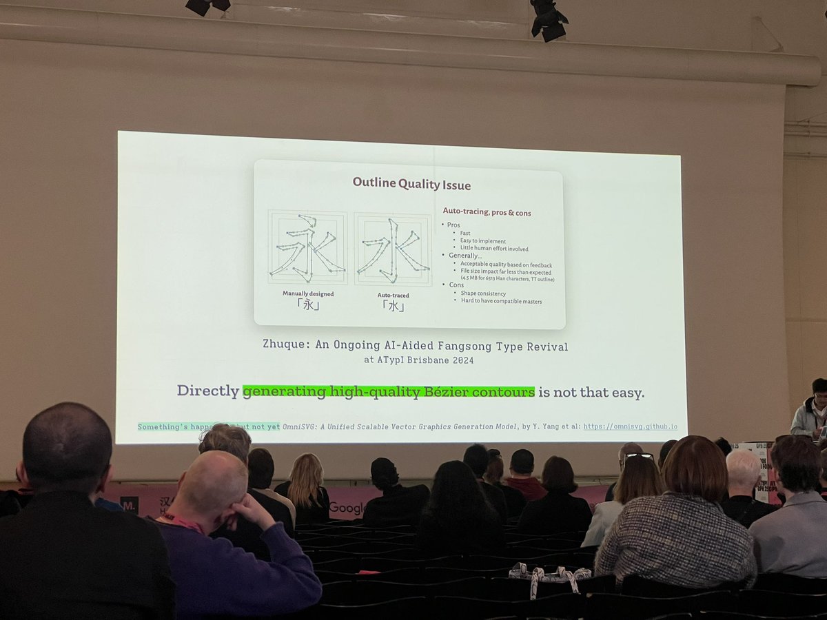 TrionesTypeのYehangさんによるUTypeという漢字レタリング生成AIの話。ここまで精度よい画像が得られるのはいいけど、高品質なベジェ曲線、データ編集のしやすさ（マルチプルマスター化とか）、あとは文字セットを高い一貫性で埋められるかなど、肝心な部分の解決はまだ遠い印象。