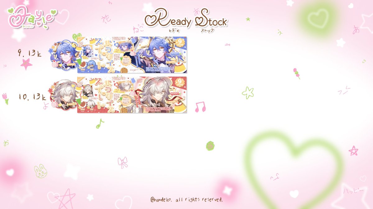 help rt! thank you <3

halo! karena aku mau bersih-bersih galeri, jadi aku mau CLEARANCE SALE layout hsr di bawah ini yang bisa ditake sekarang juga via DM! harganya di pict ya <3 payment avail QRIS :3 abisin yuk 🩷

#zonauang #zonajajan