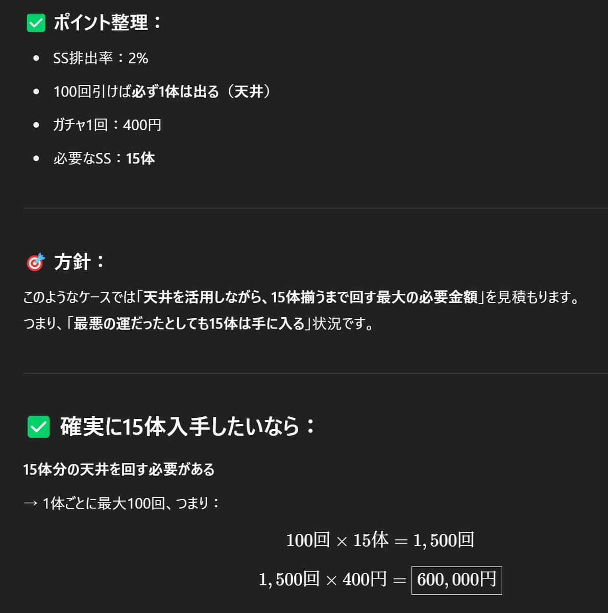 はち✨感謝価格❣️コメントで14444円に❣️12角‼️ 本日はイベントお疲れ様でした！！ お会い出来たみなさんのおかげで