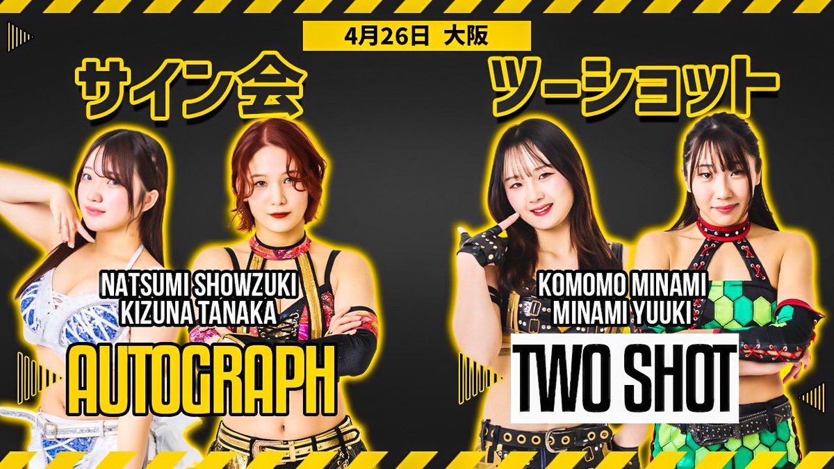 マリーゴールド様 Marigold マリーゴールド on X