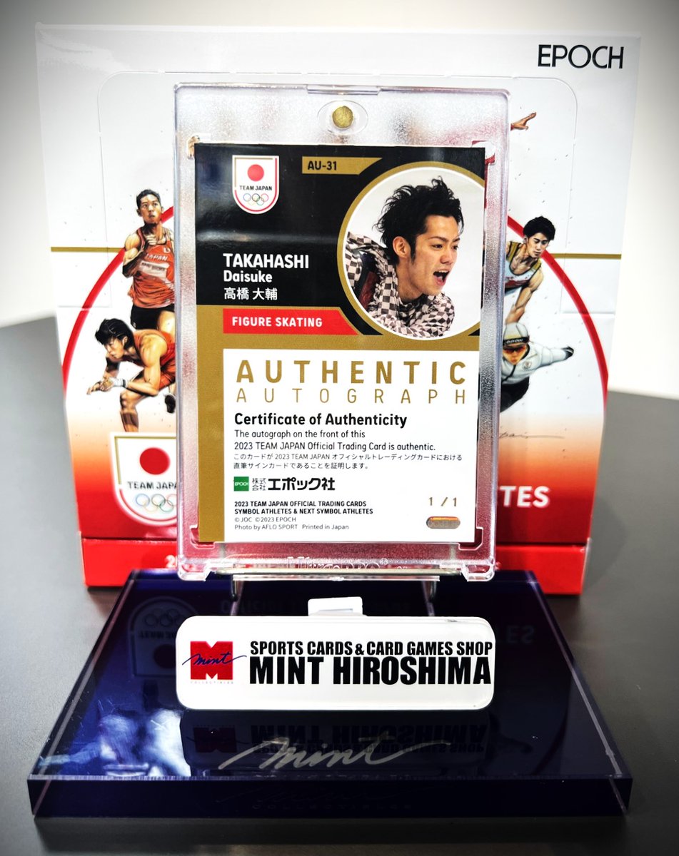 MINT広島店 on X: MINT広島店 on X: