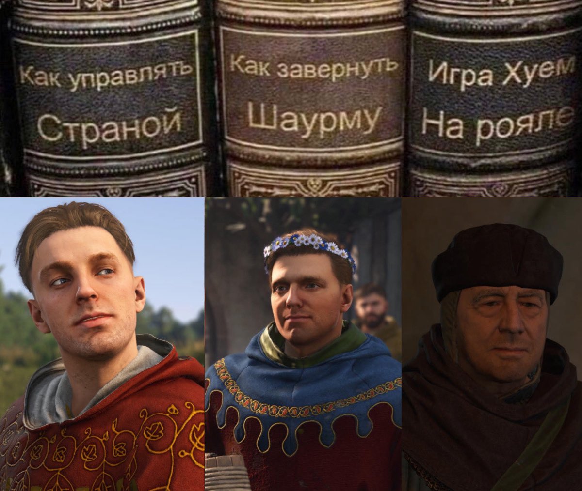 the_sidereus's tweet photo. классика https://t.co/sbqHSUdbgW