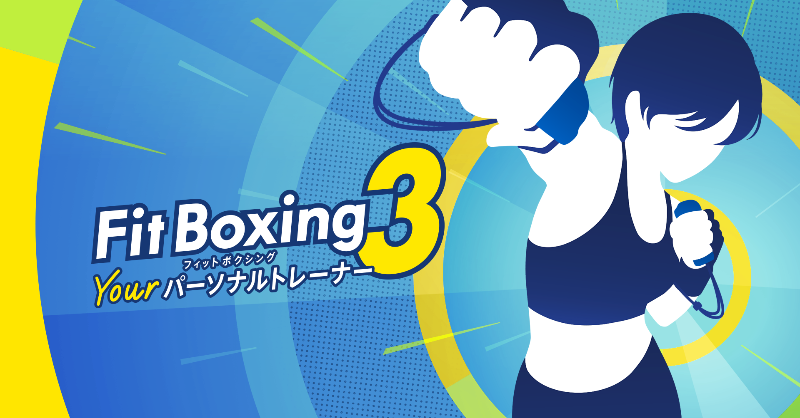 FitBoxingInfo's tweet image. ／
今日からはじまる運動習慣🥊
＼

2025GWセール開催中！
【Fit Boxing 3 -Your パーソナルトレーナー-】
DL版初セールの20%オフ!!!
📢5/11 まで！

新機能により今までよりも続けやすくなった #フィットボクシング をぜひお楽しみください！✨

▼体験版も好評配信中▼
bit.ly/fit3_dl