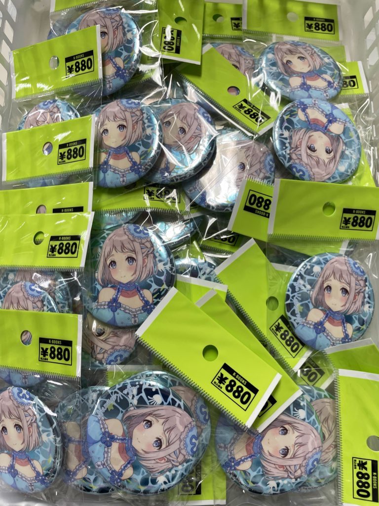 入荷情報】 学園アイドルマスター 葛城リーリヤ サンシャイン水族館