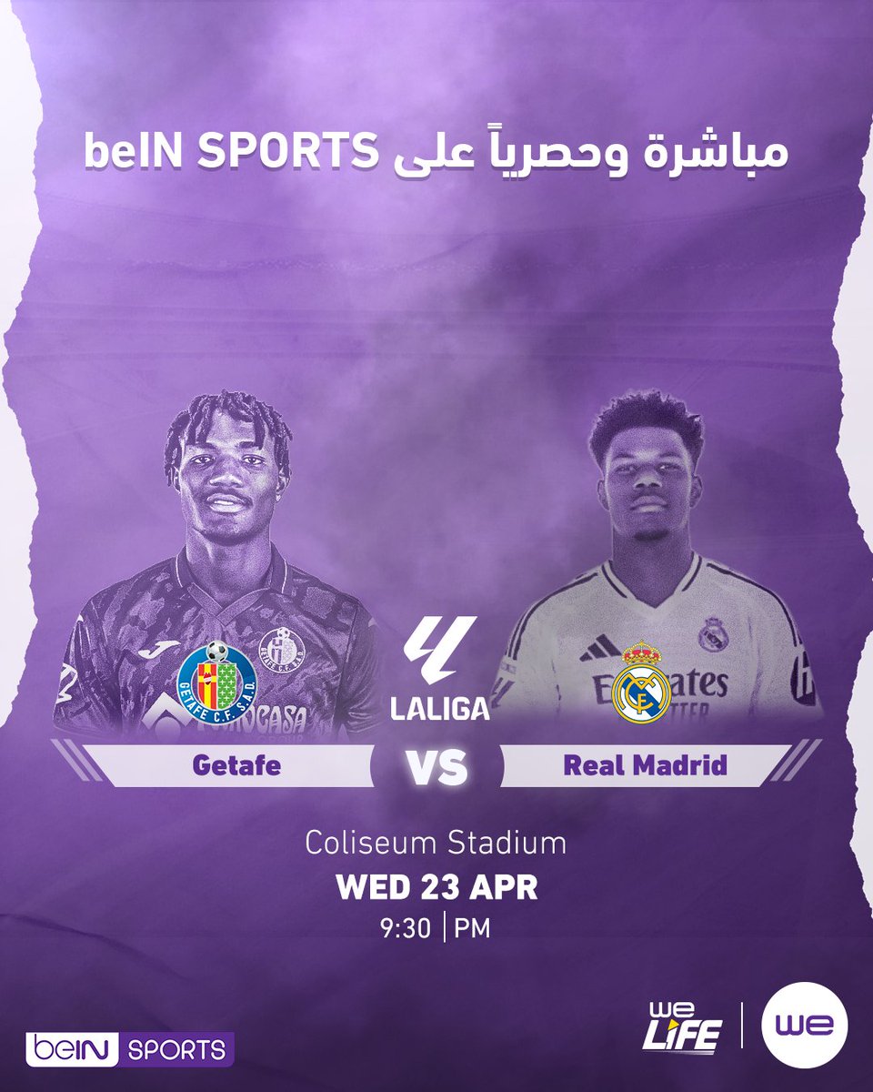 اشترك في باقات WE LIFE واتفرج على ماتش خيتافي و ريال مدريد 
مباشرةً على beIN SPORTS
النهارده - الساعه 9:30مساءً

اعرف اكتر عن باقات  WE LIFE من خلال: te.eg/sl/WeLife

تطبق الشروط والأحكام
رقم التسجيل الضريبي : 895-292-100

#وي
#غير_أي_حد