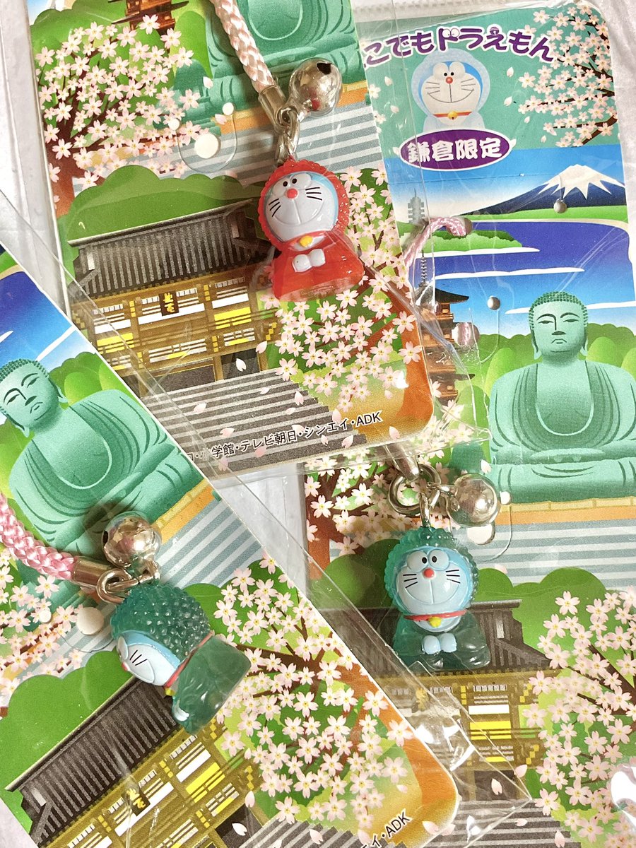 저 귀여운거 샀더요 
🪷 불상 도라에몽 스트랩 🪷