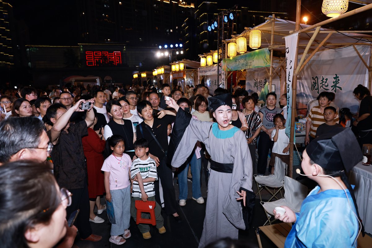 DongyangChina's tweet photo. 📚 April 23 marks the 30th #WorldBookDay! In recent years, #Dongyang has been building a "city of readers" by expanding reading spaces, innovating cultural services, and promoting a love for books across the city. 🌟 #DongyangUpdates https://t.co/aWJcrGXKOp