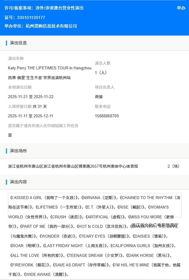 perry ページです。 Preston Perry - Preston Perry added a new photo.