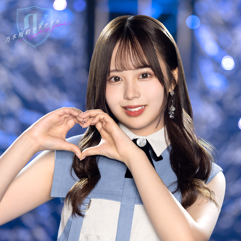 乃木坂的フラクタル 乃木フラ 林瑠奈 アクリルスタンド アクスタ Amazon.co.jp: 乃木坂 林瑠奈 アクリルスタンド 乃木フラ 乃木坂