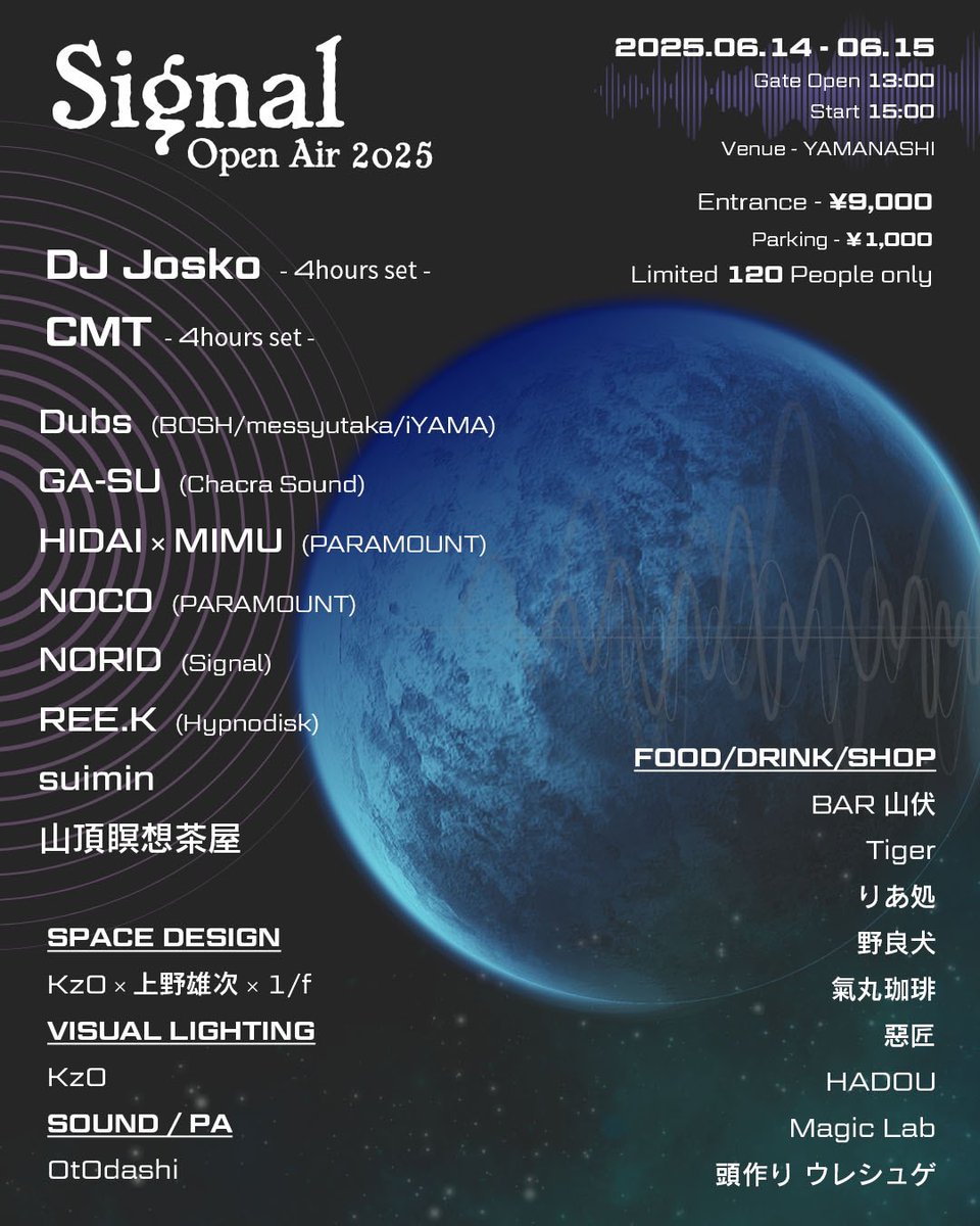 Signal_Open_Air (@signal_open_air) on Twitter photo 