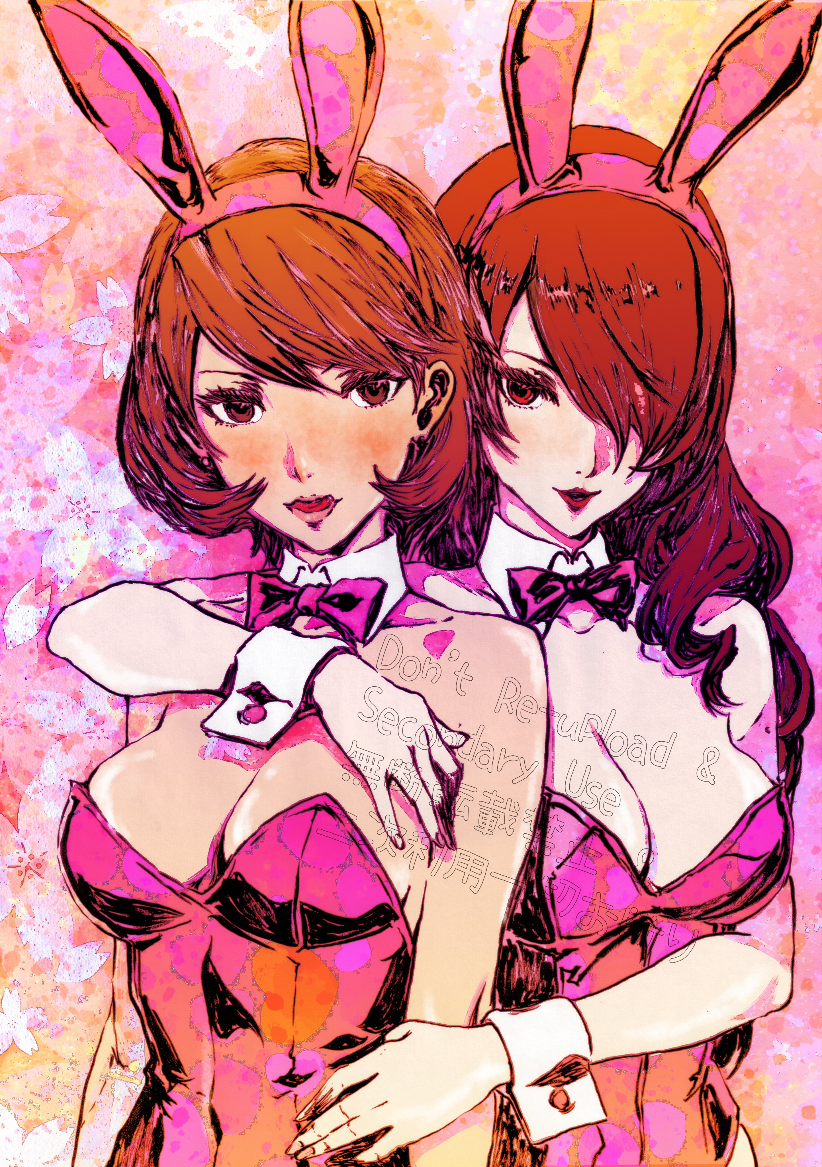 お見舞い るんるん (@zPClV81Bg75Rz0S) X / クラフト・布製品
