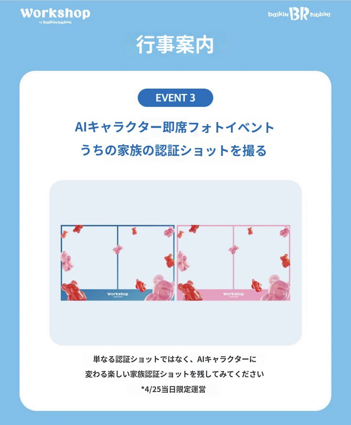 wooholic❤︎マミ (@wooholic1031) / X