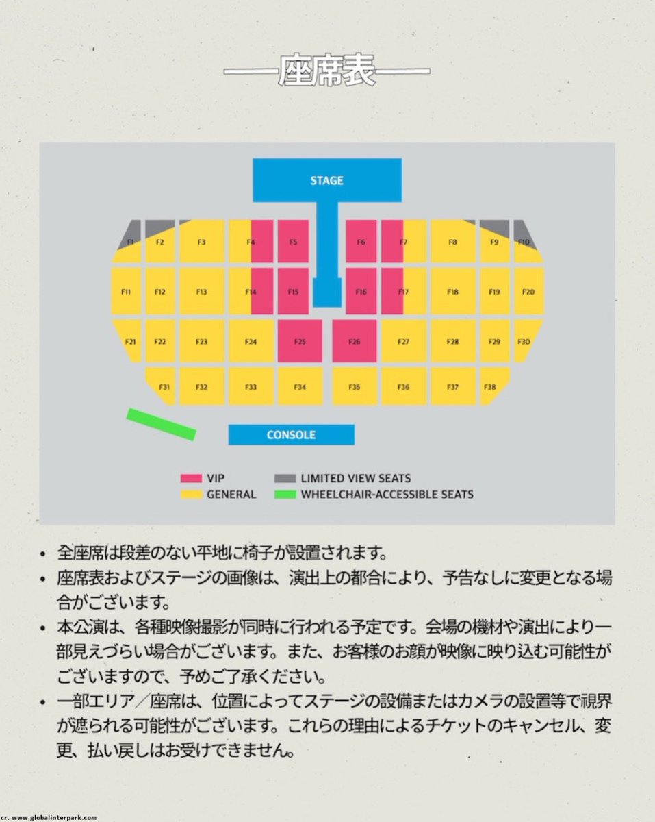 BTS 情報まとめ【Ari 🌷】 tweet media