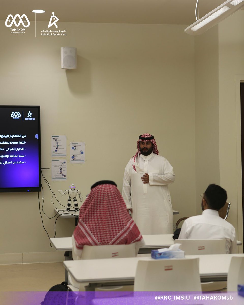 انطلاقة حماسية لمعسكر ترس!

تغطيه أول يوم في #معسكر_ترس 
انطلقنا بأنشطة تعارف وكسر جليد، وبدأنا أول ورش المعسكر: مقدمة في الروبوتات و تطوير التطبيقات. بداية تبشّر برحلة مليئة شغف وتعلم! 

#تحَكَّم_مع_ترس