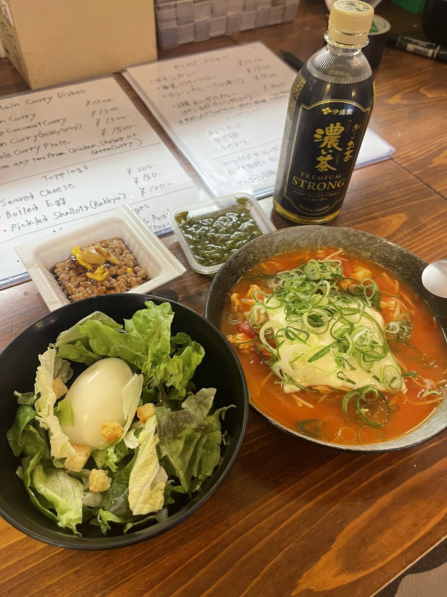 カレーと全然関係ない店主が痩せるための本日の賄いです‥笑

痩せてモテちゃったらどうしよう‥