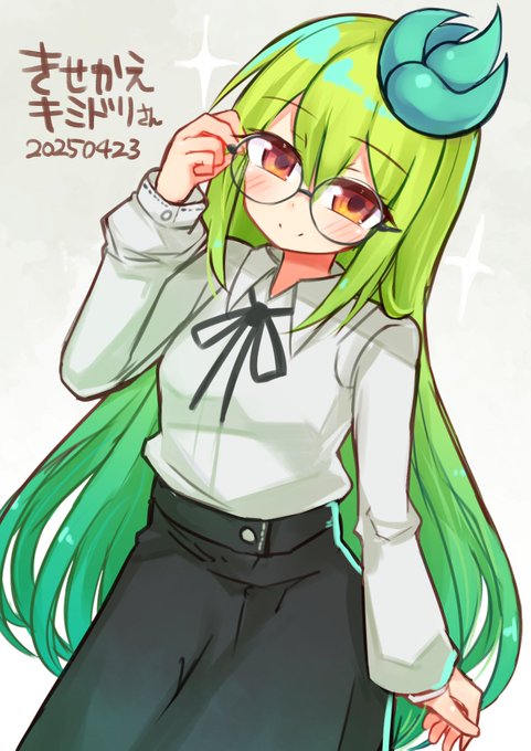 きせかえキミドリさん2 