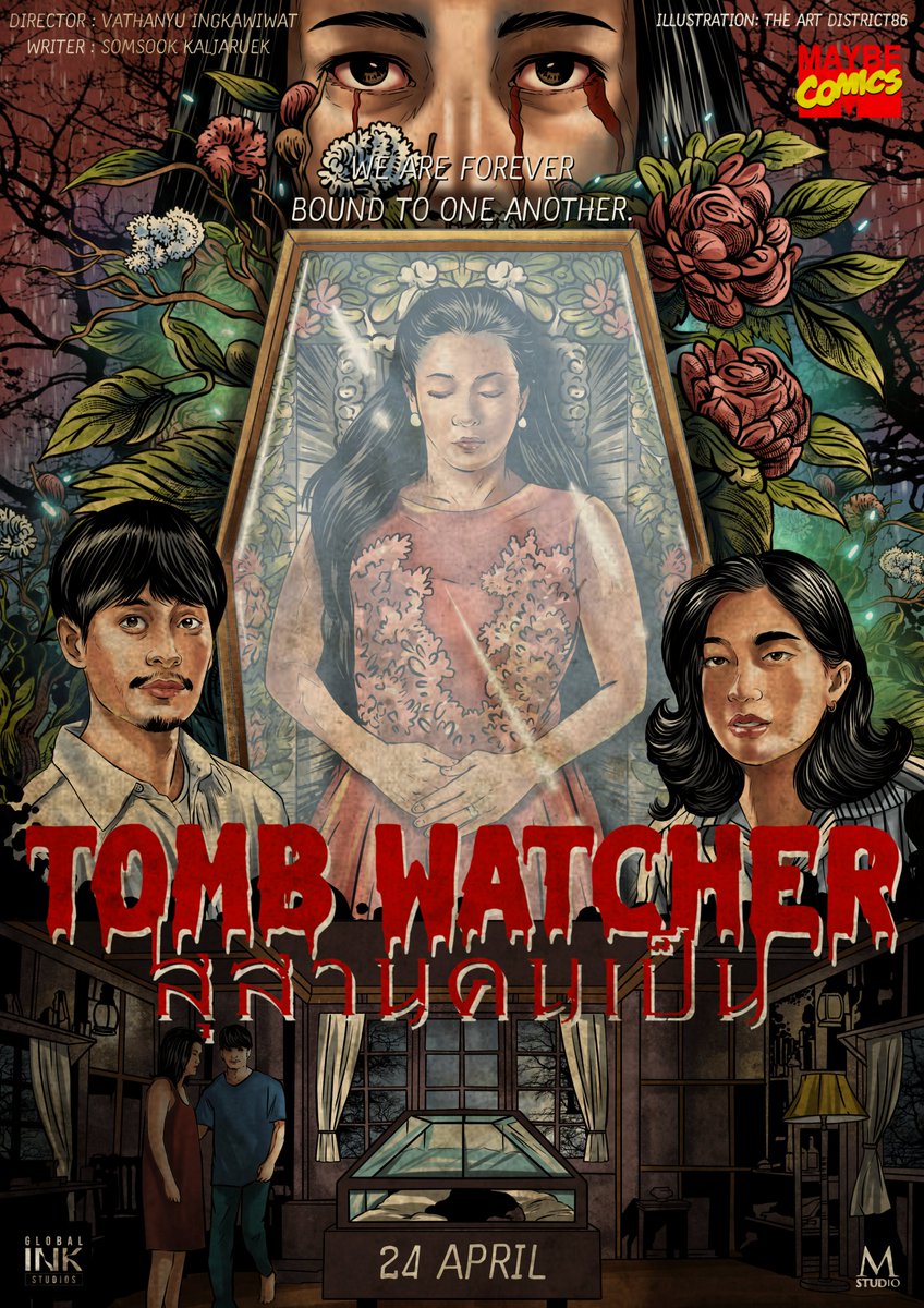สุสานคนเป็น
24 เมษายน ทุกโรงภาพยนตร์
#สุสานคนเป็น #TombWatcher
#MStudio #Globalinkstudios
#movieposter #illustration #fanart
#procreate