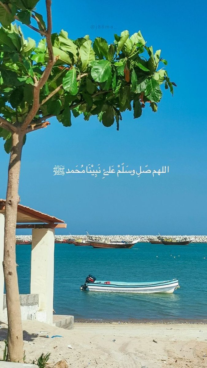 عليه أفضل الصلاة والسلام 
 #رساله_اليوم