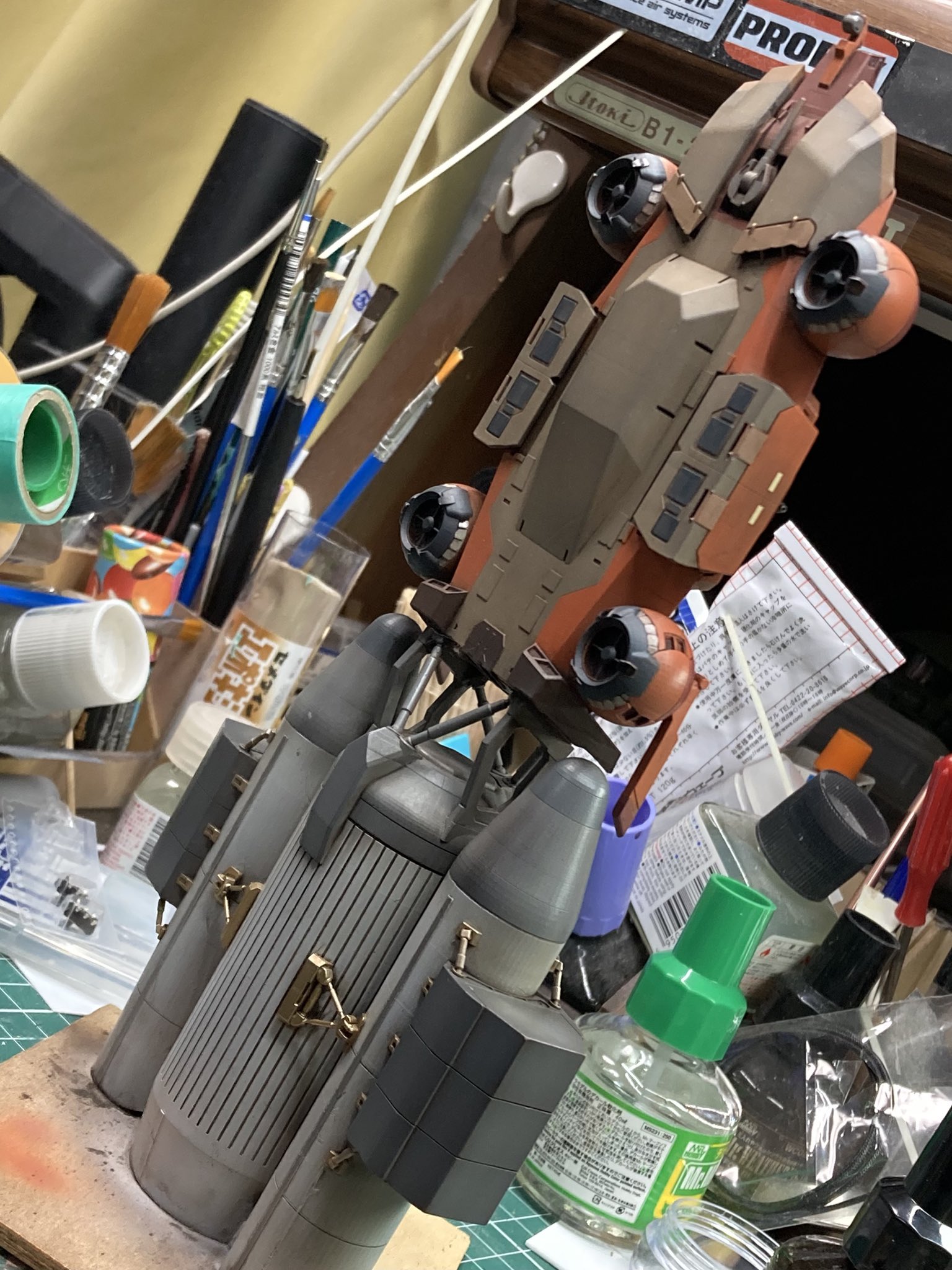 ミキ様 リクエスト 2点 まとめ商品 MC-Premium/QM #14790 (Momose / モモセ) エレキギター