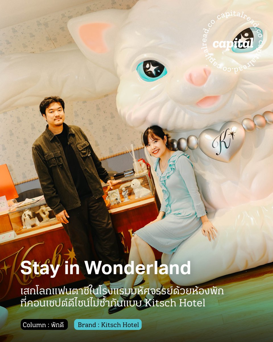 capitalread.co tweet media