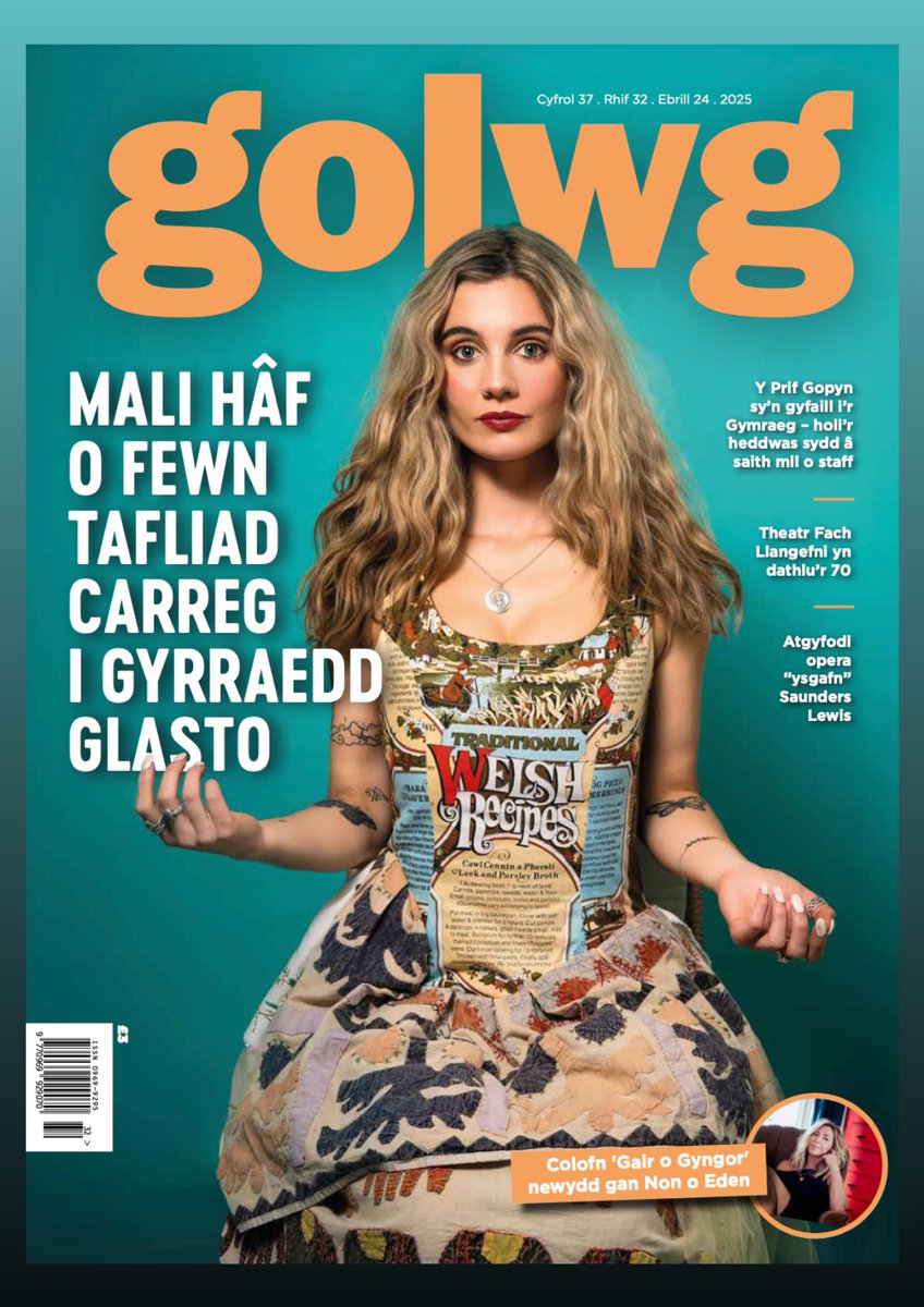 GOLWG wythnos yma