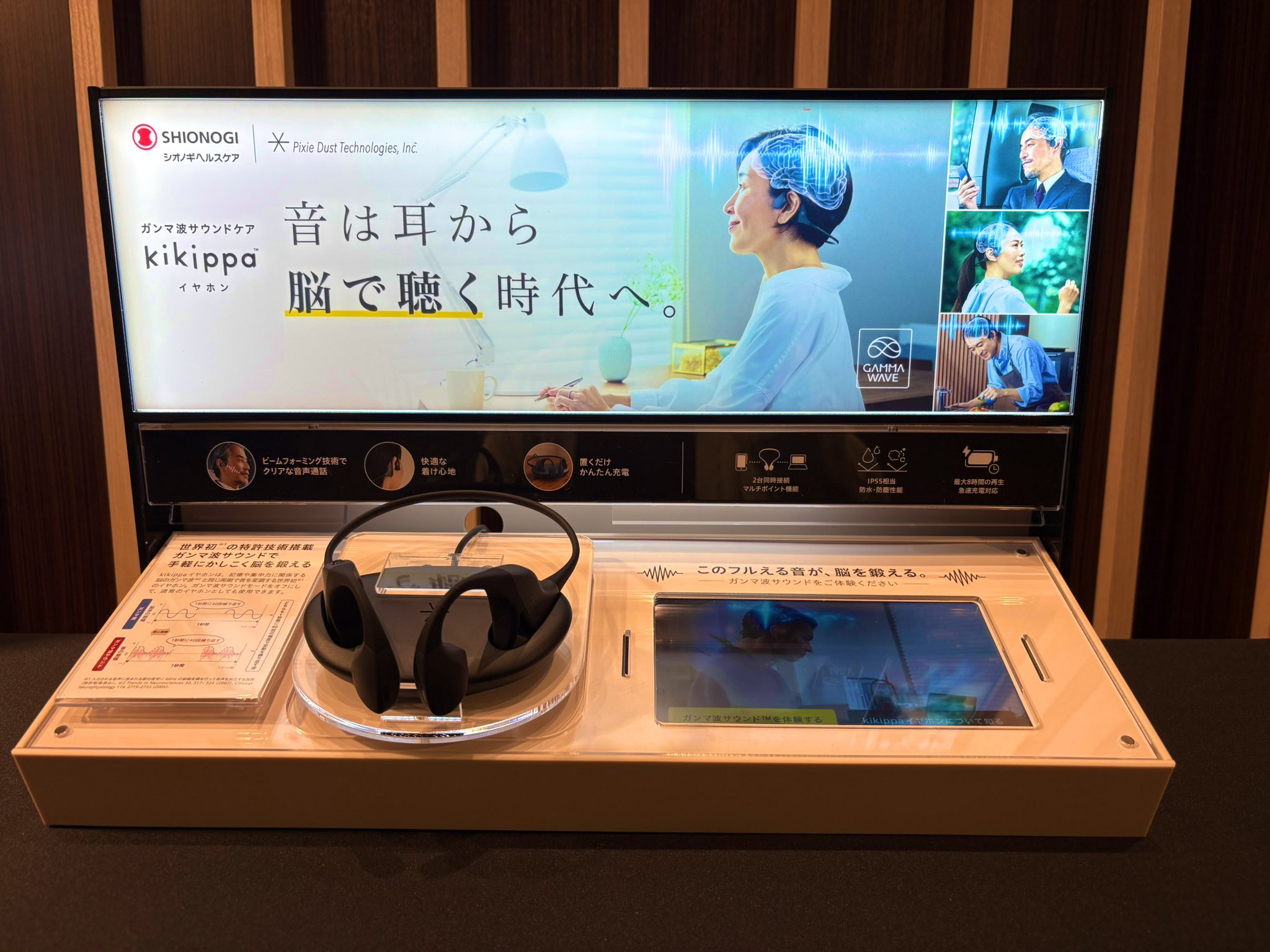 GoodsPress編集部 (@GoodsPress) / X
