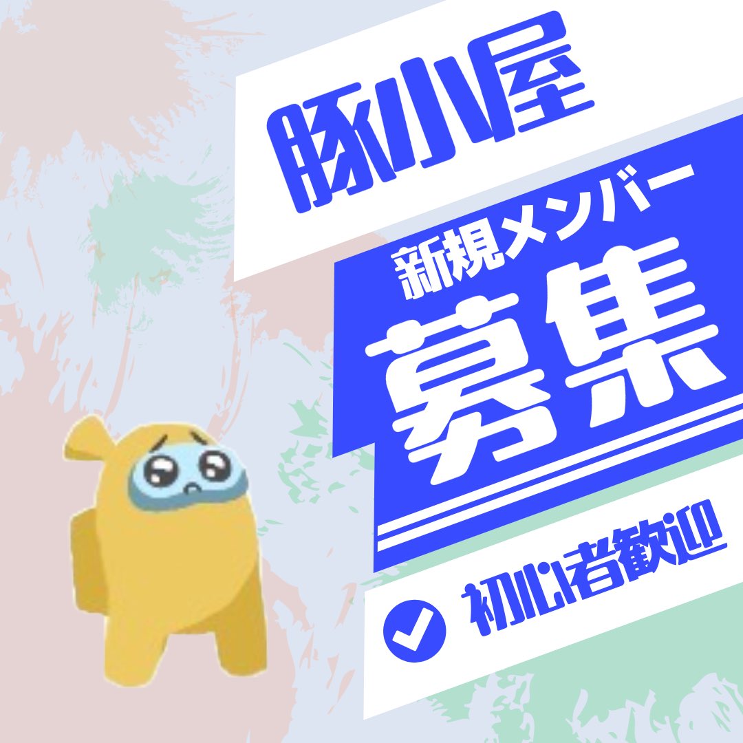 ChunHALgame's tweet photo. 最近色々作ってるけど決して暇なわけではないんです https://t.co/d7mBBiJH54