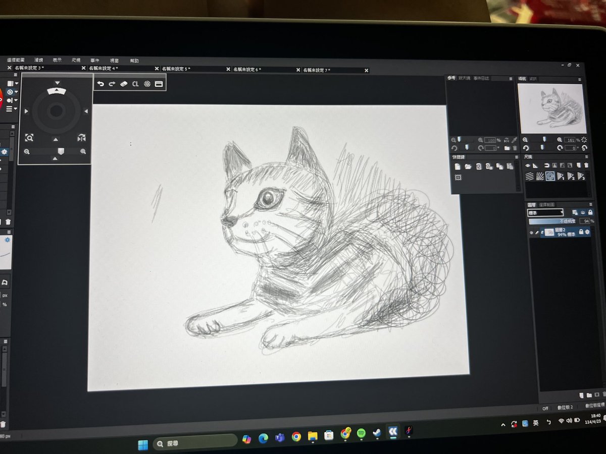 繪圖板。
我媽說讀藝術學校會餓死。
天份比我厲害的姐姐考美術班沒有上榜
我姐很討厭我跟他走同樣的道路
我這個成績不上不下的人就這樣過完平凡的一生。從來不知道自己要什麼，很迷茫。現在願望是天天開心。