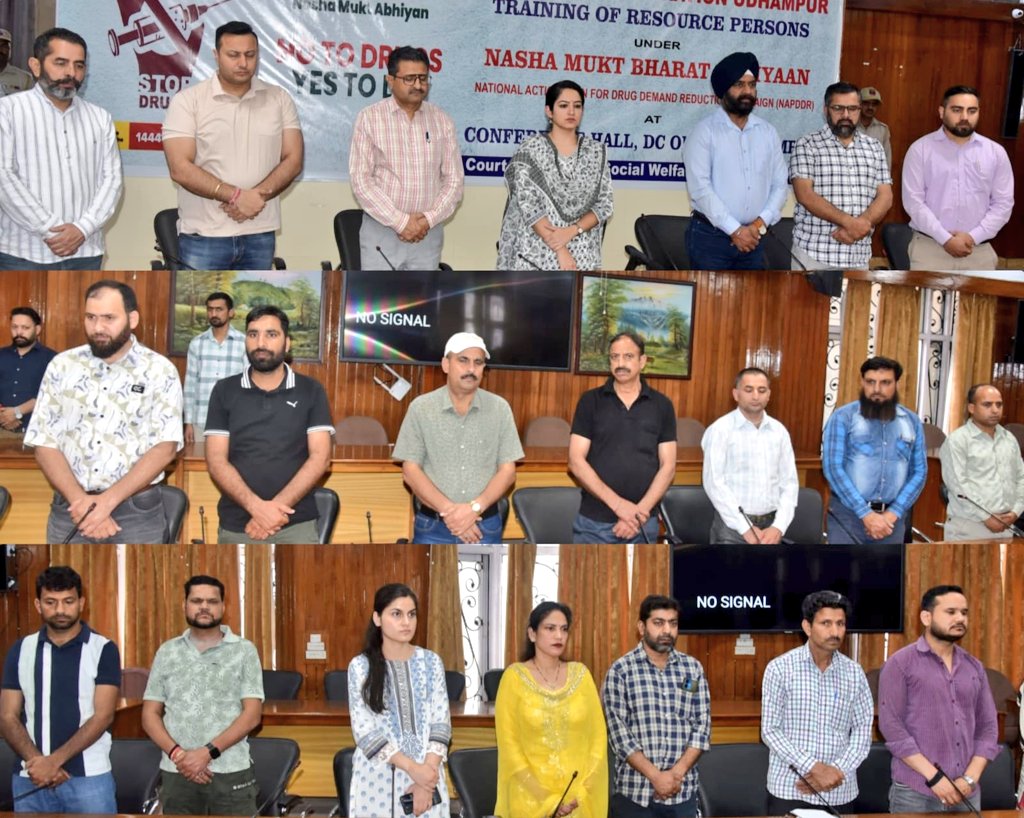 Information & PR, Udhampur (@dioudhampur) on Twitter photo #PahalgamTerrorAttack
District Administration Udhampur observed 2-minute silence to pay heartfelt condolences with the bereaved families of #Pahalgam terror attack. DC Udhampur <a href="/rai_saloni/">Saloni Rai IAS</a> led the tribute, expressing solidarity with the bereaved families.
<a href="/diprjk/">Information & PR, J&K</a>
<a href="/NitishRajora_/">Nitish Rajora</a> #PahalgamTerrorAttack
District Administration Udhampur observed 2-minute silence to pay heartfelt condolences with the bereaved families of #Pahalgam terror attack. DC Udhampur <a href="/rai_saloni/">Saloni Rai IAS</a> led the tribute, expressing solidarity with the bereaved families.
<a href="/diprjk/">Information & PR, J&K</a>
<a href="/NitishRajora_/">Nitish Rajora</a>