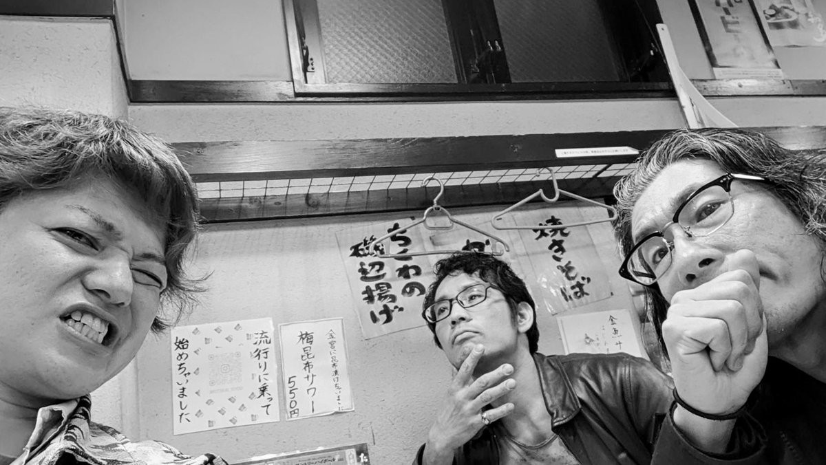 ハラ　ヒロツグ tweet media