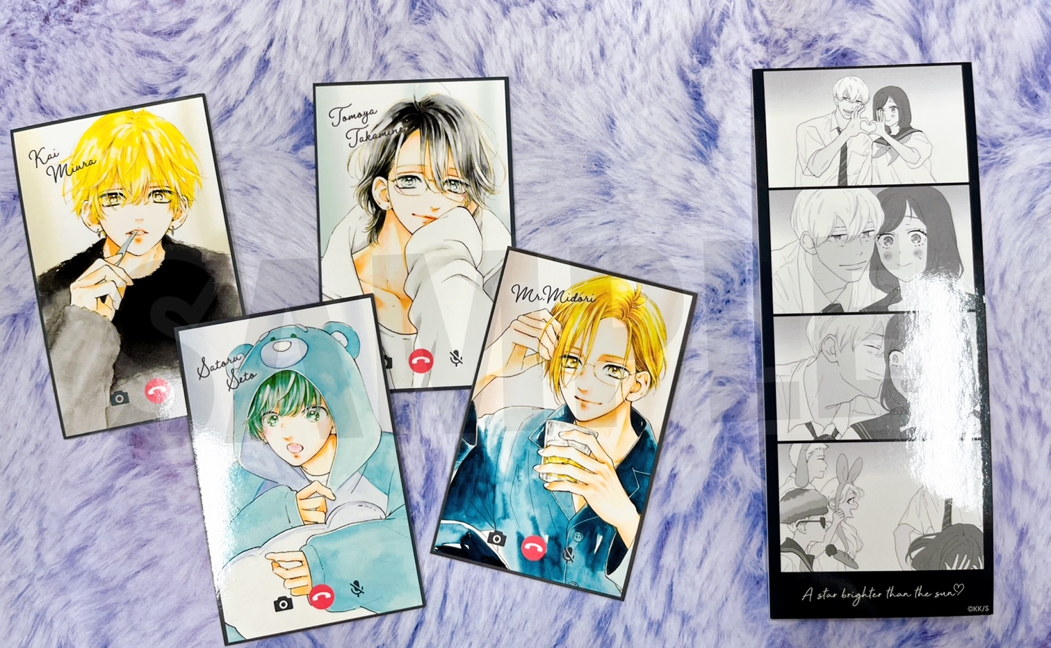 ハニレモ 28 特典 ボイス付イラストカード コンプ コミック 新刊 ブックスB @ コミック・雑誌 on X: 