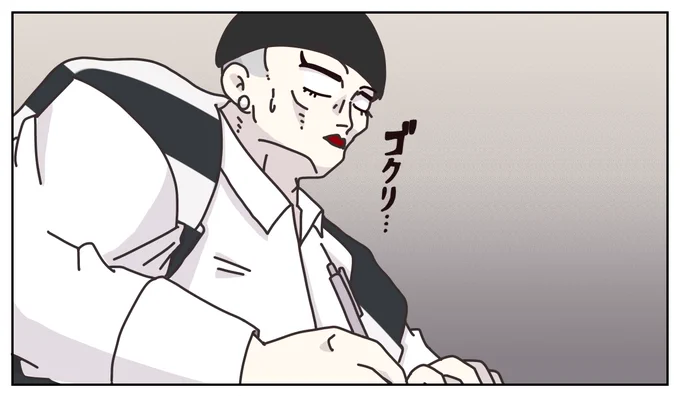 (6/8) 