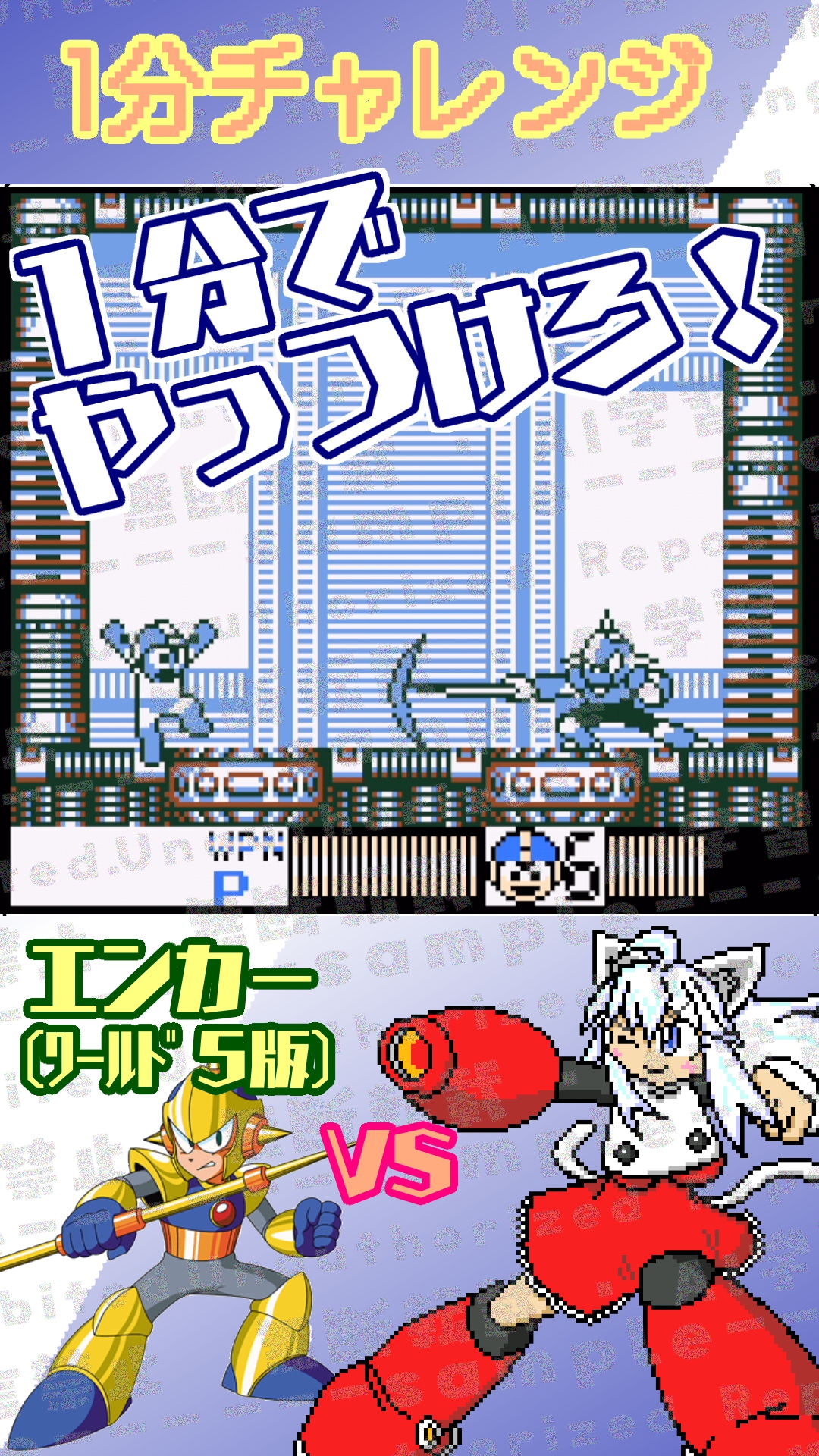 吉之元 ピスィカ 🐈👻 8bitVtuber (@nyan_mao_222) / X 吉之元 ピスィカ 🐈👻 8bitVtuber (@nyan_mao_222) / X