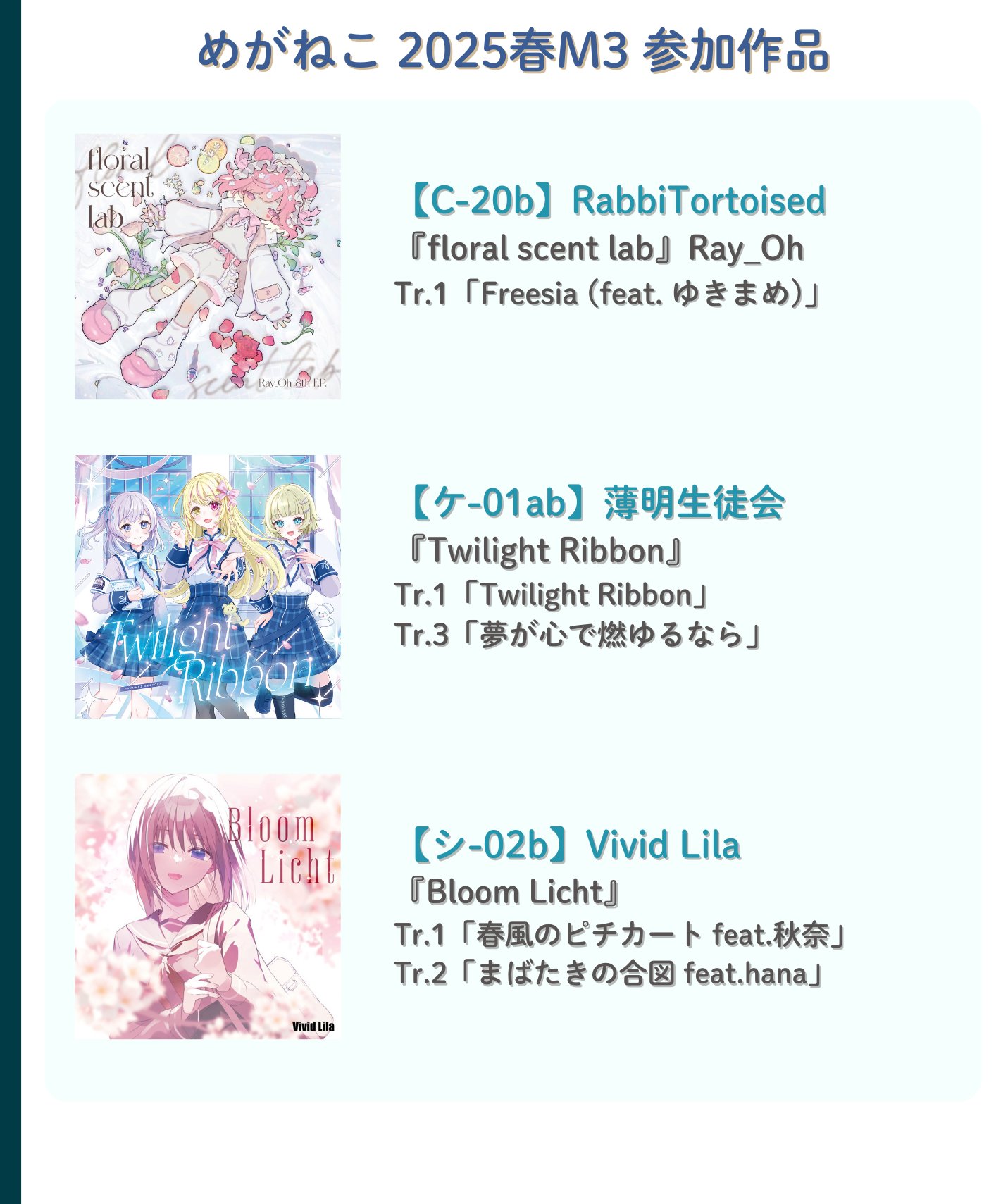るる (@rull0ll) / X
