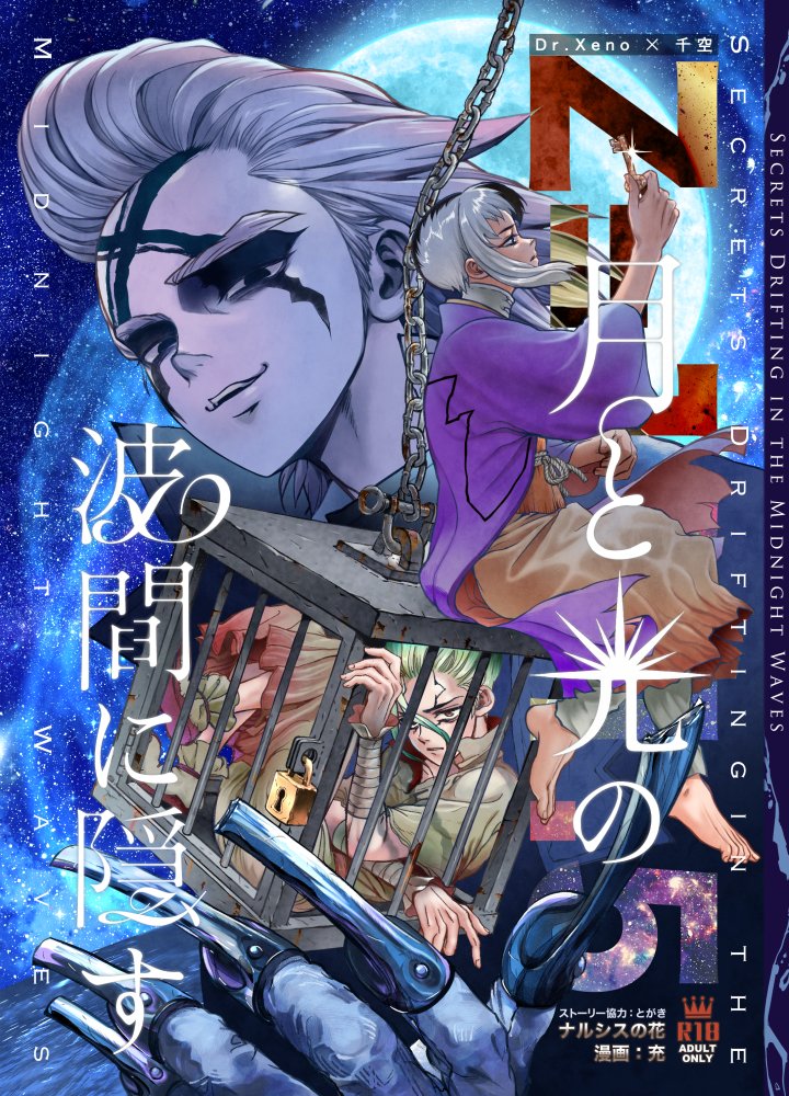 きなこもち (@kinako_moochiii) / X きなこもち (@kinako_moochiii) / X