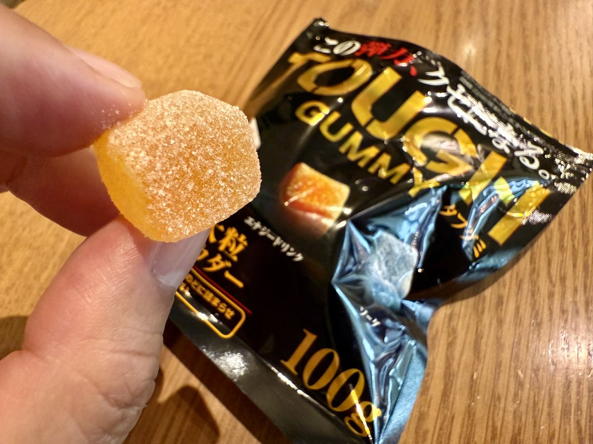 大澤広樹（東海ラジオアナウンサー） tweet media