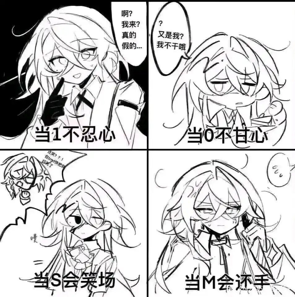 莉可 (@rico_emmm) on Twitter photo 