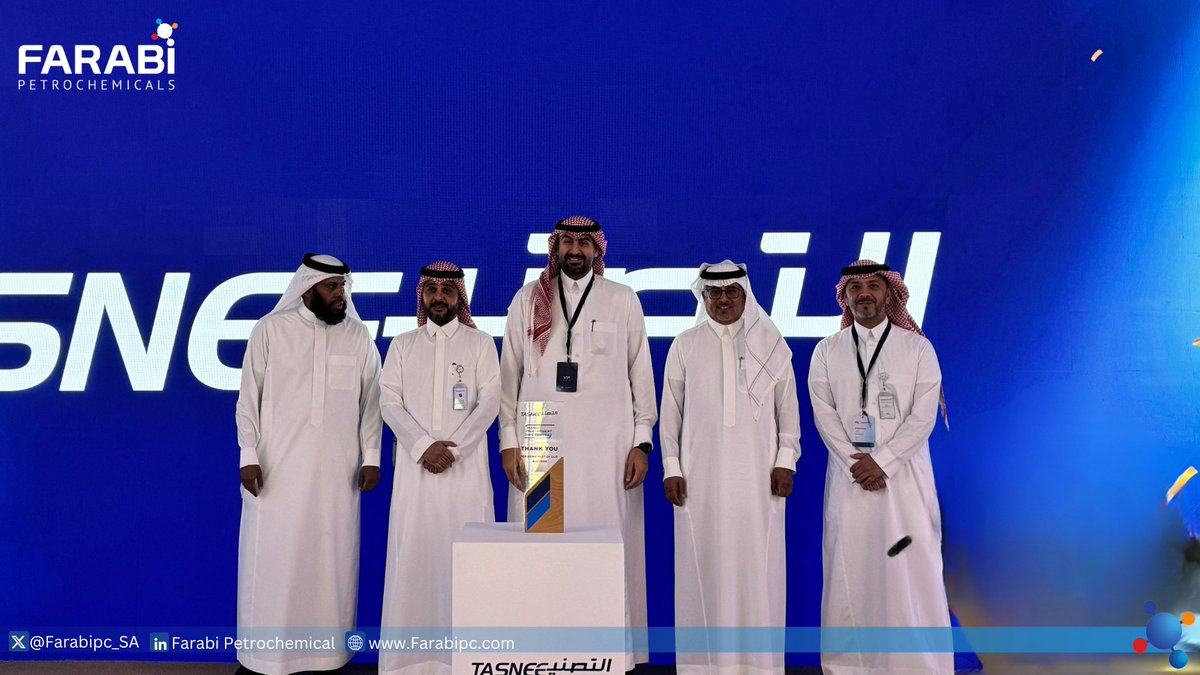 Farabipc_SA's tweet photo. تشرّفنا في Farabi Hadaf بتلقي تكريم من شركة التصنيع الوطنية (Tasnee)، وذلك تقديرًا لدورنا كشريك موثوق في سلسلة الإمداد، تحت شعار:
“For being part of our business.”
نعتز بهذا التكريم، ونعتبره حافزًا لمواصلة تقديم أعلى مستويات الجودة والخدمات المقدمه https://t.co/vbCCMuhai3