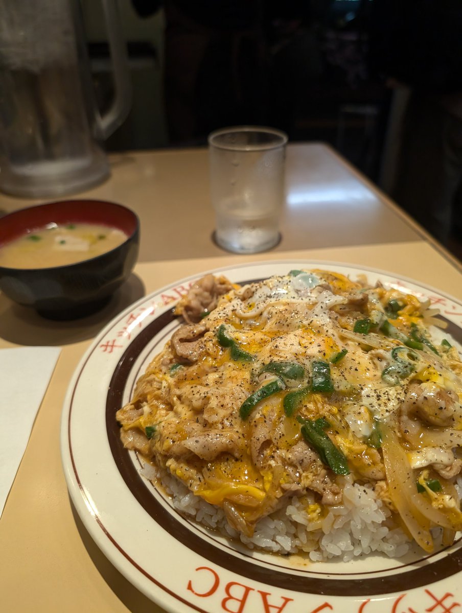 腹ごしらえ用のインディアンライス美味しかったわ。さぁーて、仕事戻るとすっか
